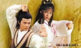 在线观看83射雕英雄传,武侠传奇，英雄辈出